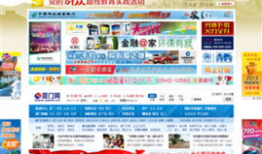 国产精品网站推荐,共鉴匠心之作——推荐十大热门国产网站